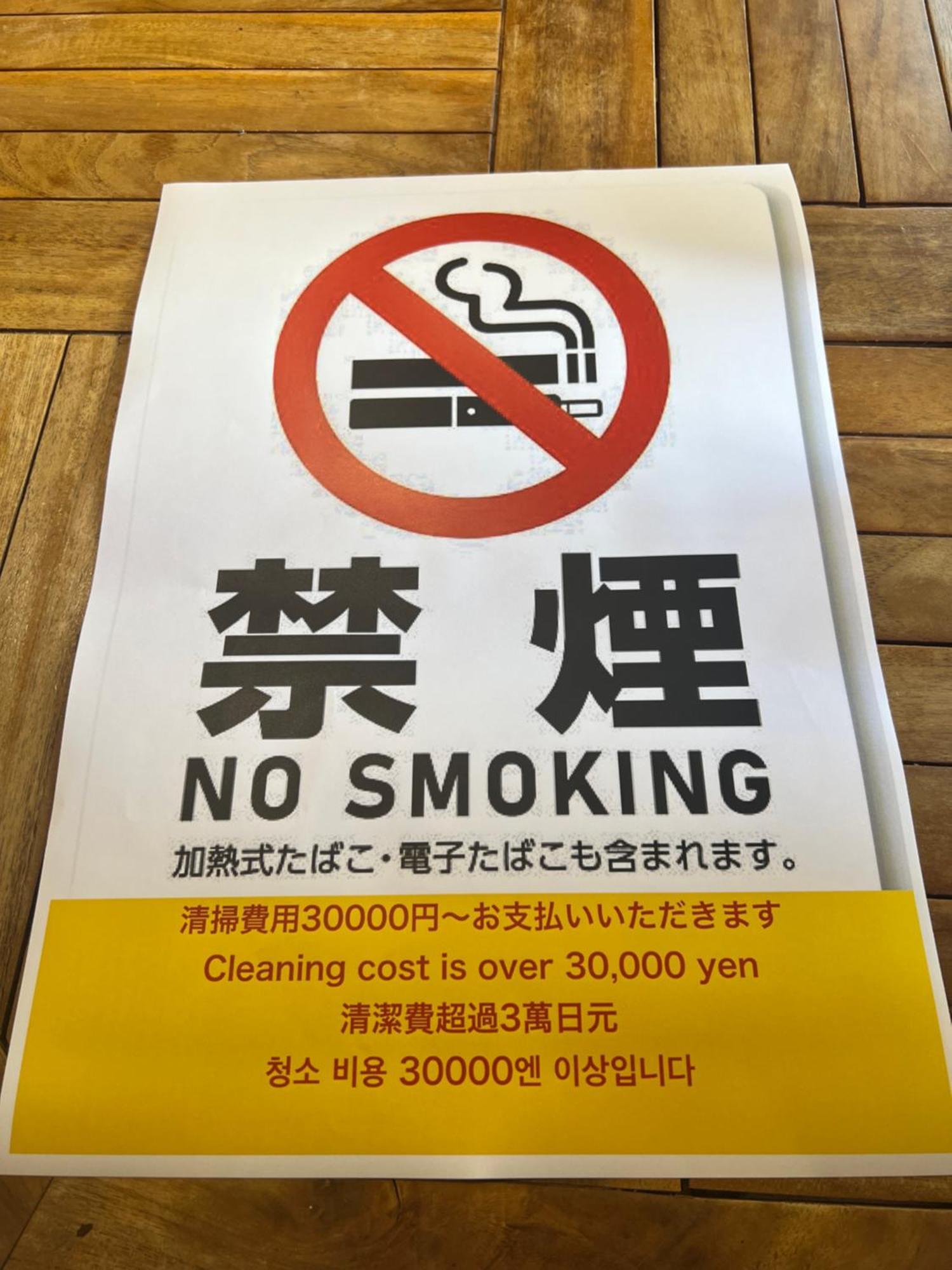 国際通り迄徒歩５分【Simple Stay Makishi】 Naha Ngoại thất bức ảnh